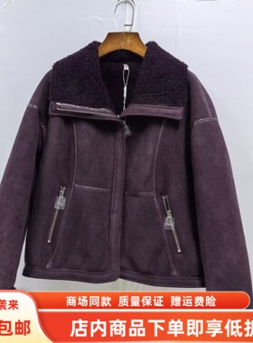 F25D-D1363冬装2025女新款时尚休闲颗粒拼接麂皮绒皮毛一体短外套