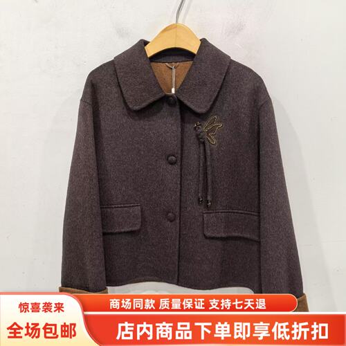 卓YC-8982秋冬2026女新款时尚蝴蝶结双面羊毛大衣单排扣短呢外套
