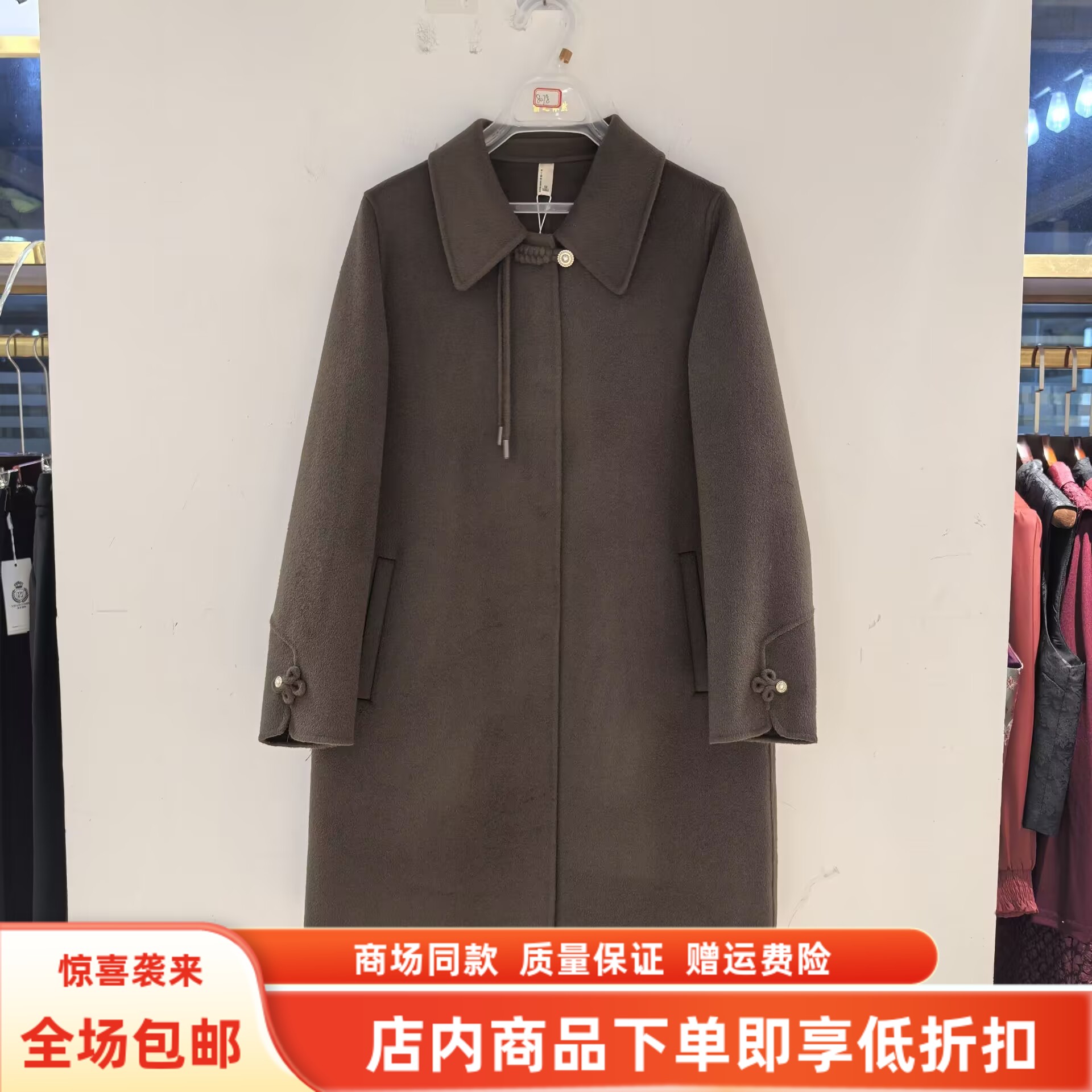 YHGJ-9078秋冬2025新款时尚国风双面羊绒大衣中长款绵羊毛女外套