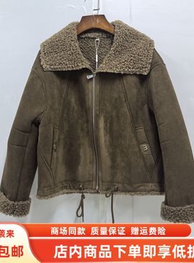 F26A-W2002冬装2025女新款时尚休闲颗粒绒加厚翻领皮毛一体短外套