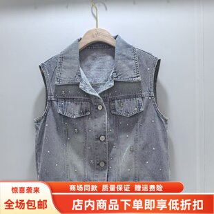 馨丽依缘MY26XW8131夏装2026女款时尚韩版牛仔背心马甲休闲短外套