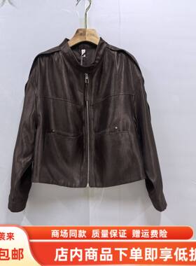 卓YAW-6A131春装2026女新款时尚休闲减龄夹克宽松落肩袖短款外套