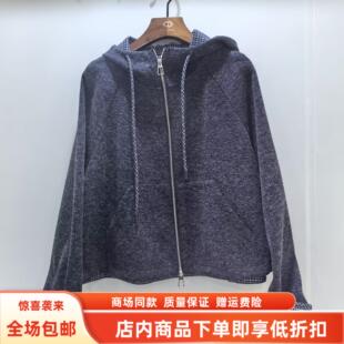 妃之卓艳ASCW209春装2026女款时尚韩版连帽外套撞色宽松短款上衣