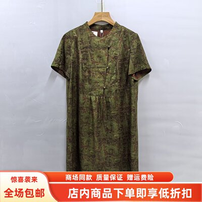K26BL065夏装2026女款时尚国风印花宽松中老年妈妈气质连衣裙3XL