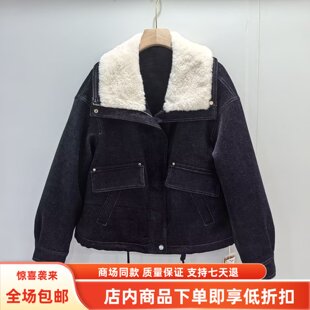 艾AD26DW1602冬装2026女款时尚休闲宽松加厚加绒毛绒牛仔短款外套