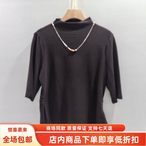 ZQ27-186秋装2026女新款时尚优雅半高领上衣五分袖显瘦小衫送挂链