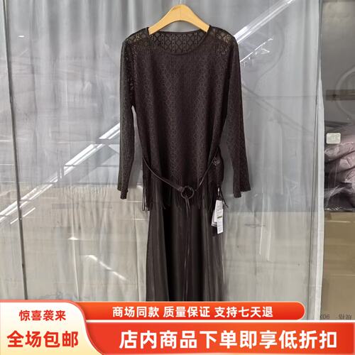 瑞26Q338秋装2026女新款时尚韩式轻薄罩衫吊带长裙两件套气质套裙