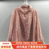 2026女新款 时尚 休闲宽松洋气衬衫 熙琴儿MX261S827春装 气质长小衫