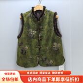 DM3975春装 2026女新款 时尚 DDF 国风立领提花夹棉新中式 绵羊毛马甲