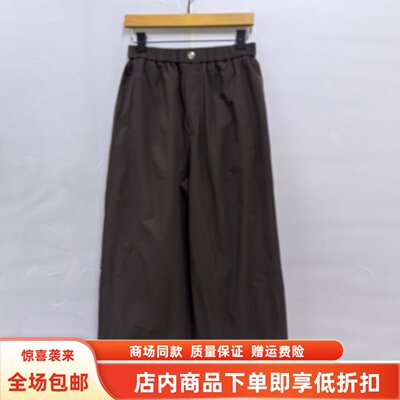 YXB082夏装2026女新款时尚韩系松紧腰阔腿裤减龄九分休闲显瘦单裤