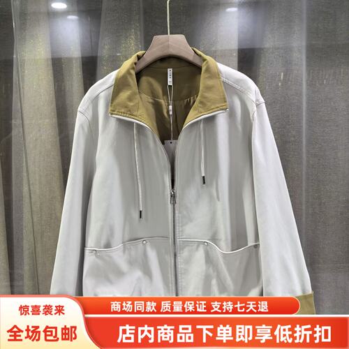 熙琴儿MX263W856秋装2026女新款时尚休闲撞色翻领夹克减龄短外套