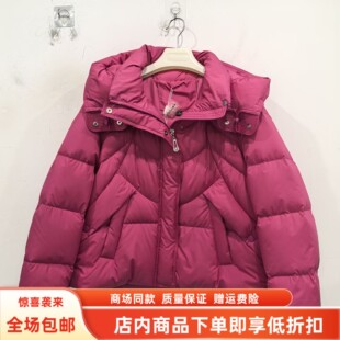 雪中奥99105冬装2025女新款时尚休闲白鸭绒保暖连帽羽绒服短外套