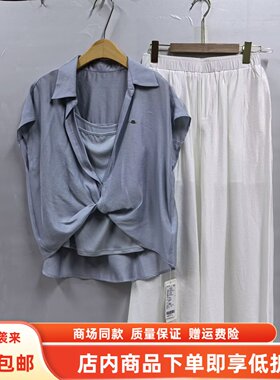19221Z3591夏装2026女新款时尚扭结翻领衬衫吊带衫阔腿裤三件套裤