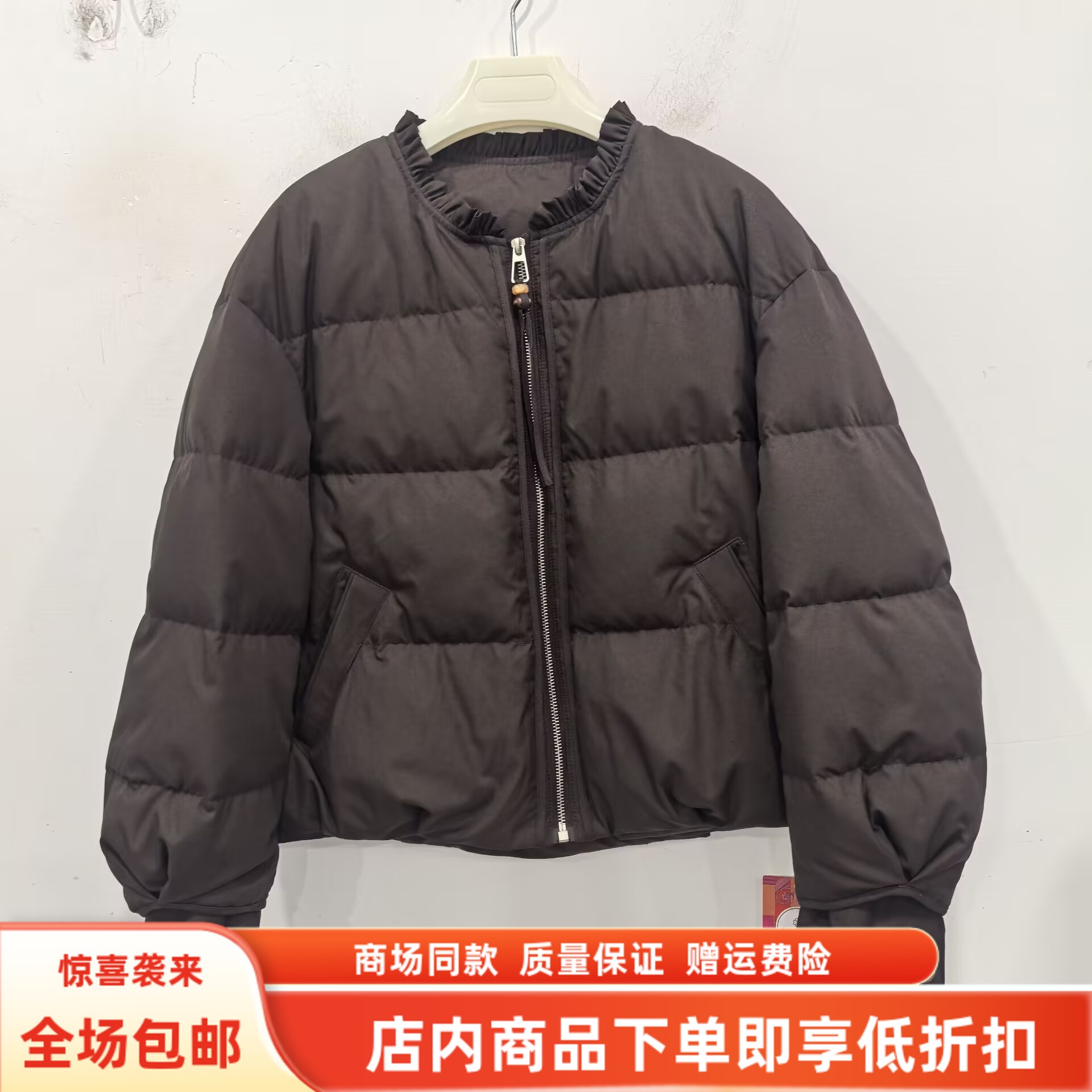 奕路莎E26DW967冬装2025女新款时尚休闲白鸭绒保暖洋气羽绒服外套