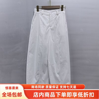 JR8558夏装2026女新款时尚休闲减龄高腰显瘦弯刀裤百搭九分裤单裤