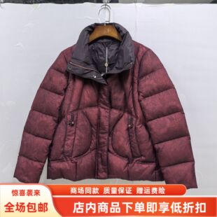 休闲保暖白鸭绒加厚短款 2025女新款 羽绒服 Y8738冬装 英姿俪人25D