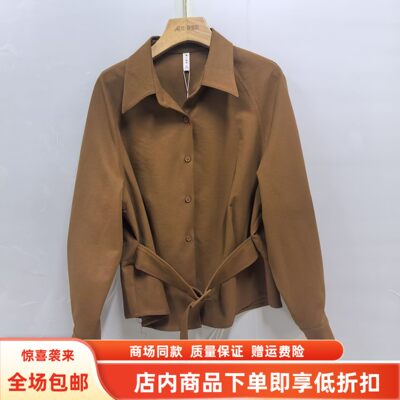 KLC-6229春装2026女式新款时尚休闲系带翻领衬衣减龄百搭长袖上衣