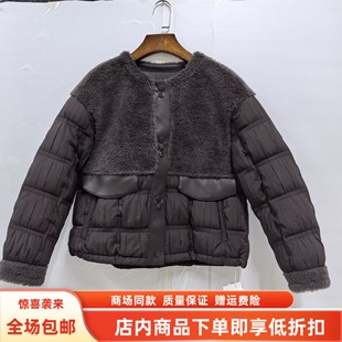 艾薇儿25-0152冬装2025女款时尚白鸭绒保暖颗粒拼接羽绒服短外套