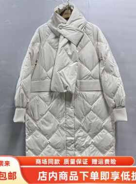卓玛17023Z7322冬装2025女款时尚休闲白鸭绒长款保暖羽绒服配围巾