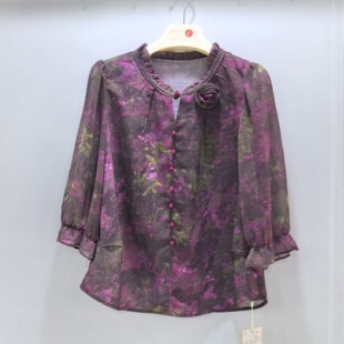 衬衣减龄小衫 雪纺印花收腰七分袖 X370春夏2026时尚 娟慕青华JM26B