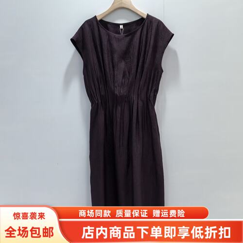 JM26B-L529夏装2026女新款时尚韩系皱褶醋酸收腰中长款气质连衣裙