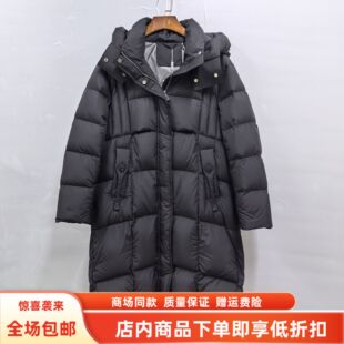 外套 轻薄连帽羽绒服女款 瑞景媛25D537冬装 2025休闲白鸭绒保暖长款