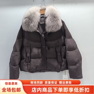 时尚 2025女新款 休闲宽松加厚狐狸毛领鹅绒服短外套 DY3919冬装 DDF