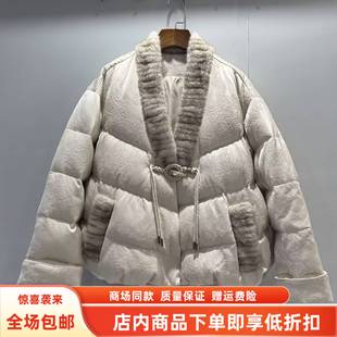 时尚 2025女新款 国风V领盘扣加厚保暖鹅绒服短外套 DY3916冬装 DDF