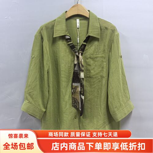 瑞26Q301秋装2026女时尚韩系宽松百搭翻领衬衫减龄休闲上衣配丝巾
