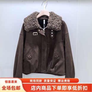 艾丹辰M255W777冬装 休闲翻领羊羔毛牛皮绒加厚宽松短外套 2025女款