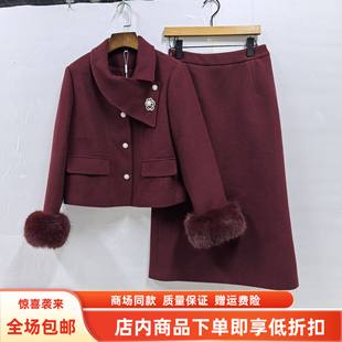 时尚 2026女新款 香风外套半身裙气质毛呢两件套套裙 T2005春装 F26A