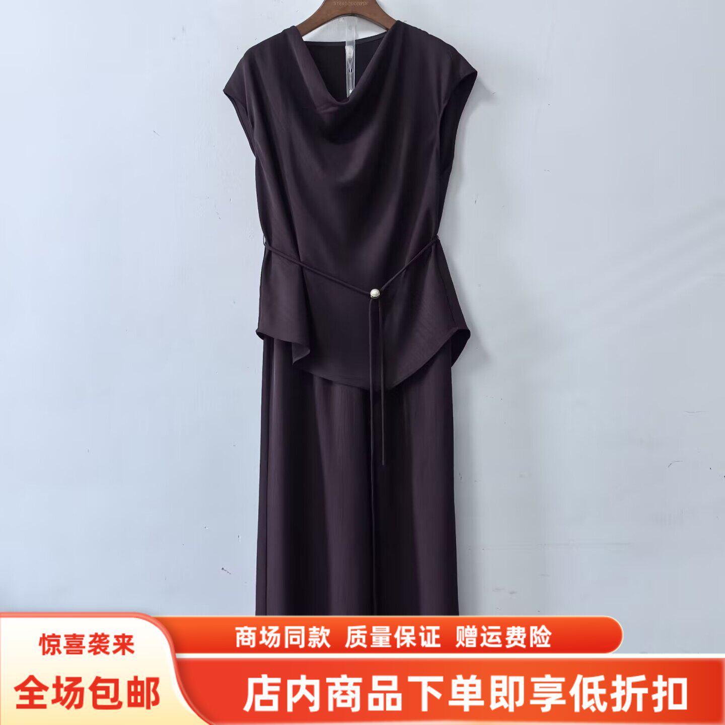 GQ-82029夏装2026女新款时尚优雅无袖上衣阔腿裤气质两件套裤 3XL