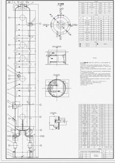 填料塔装配图CAD绘制，专业团队，包你满意