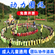 动力圈绳合力圈摇绳学校团队户外团建拓展活动道具趣味运动会器材