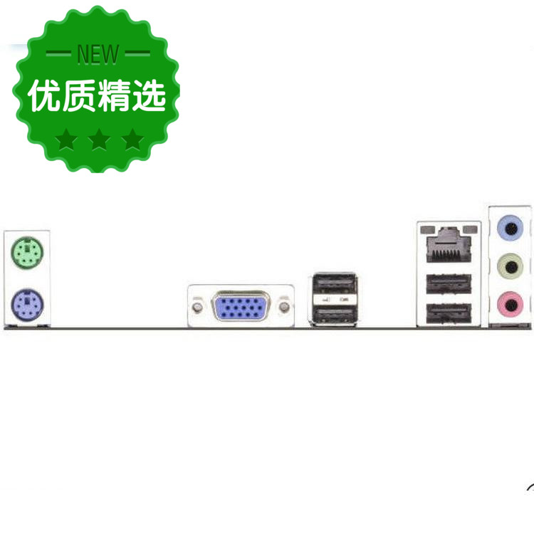 È«ÐÂ!ASRock/»ªÇæH61M-VG4 H61M-VS4 ¶¨ÖƵ²°å ¸Ö°å ÅäÌ×
