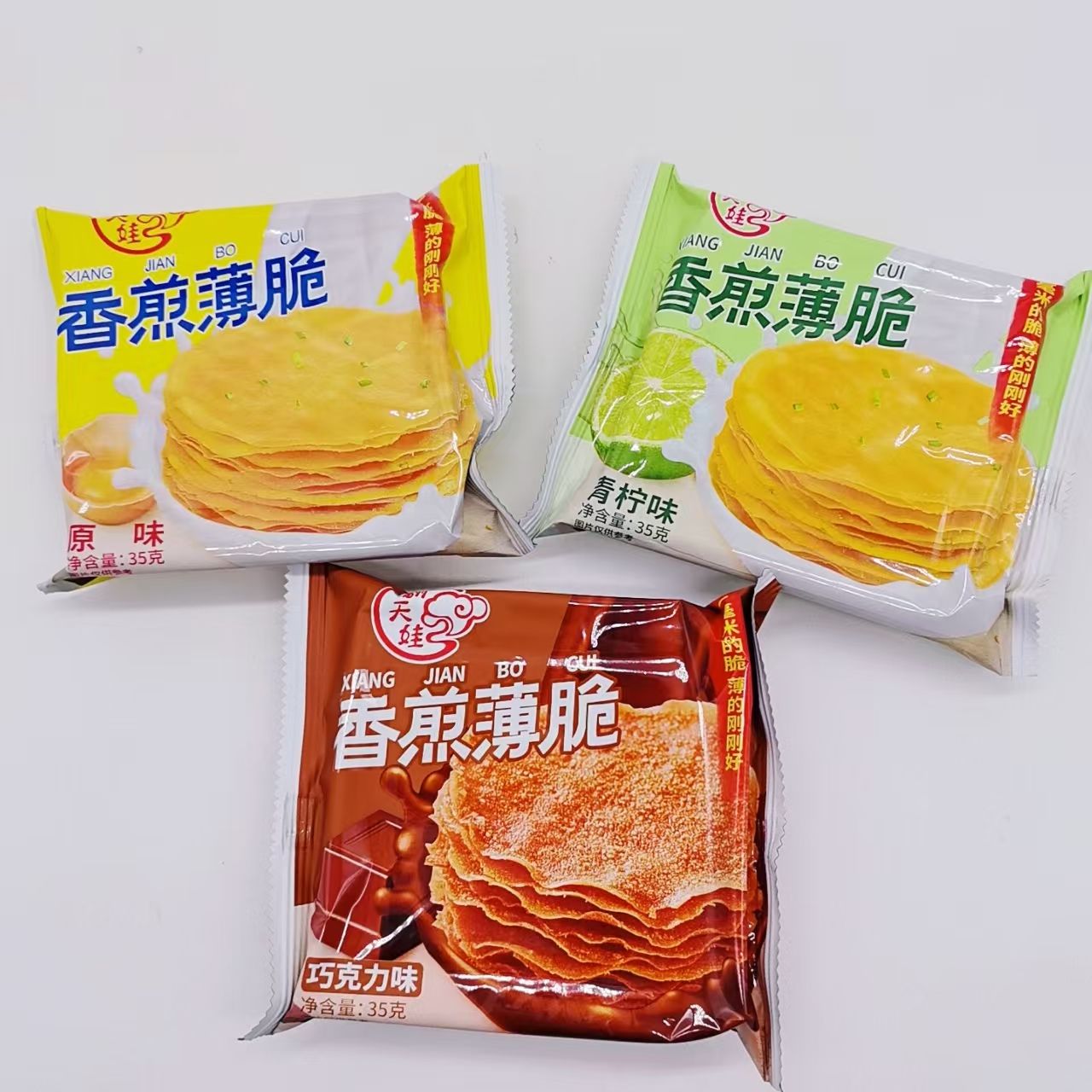 翻天娃快洽嘴香煎薄脆35克原味青柠手工饼干煎饼煎饼超薄