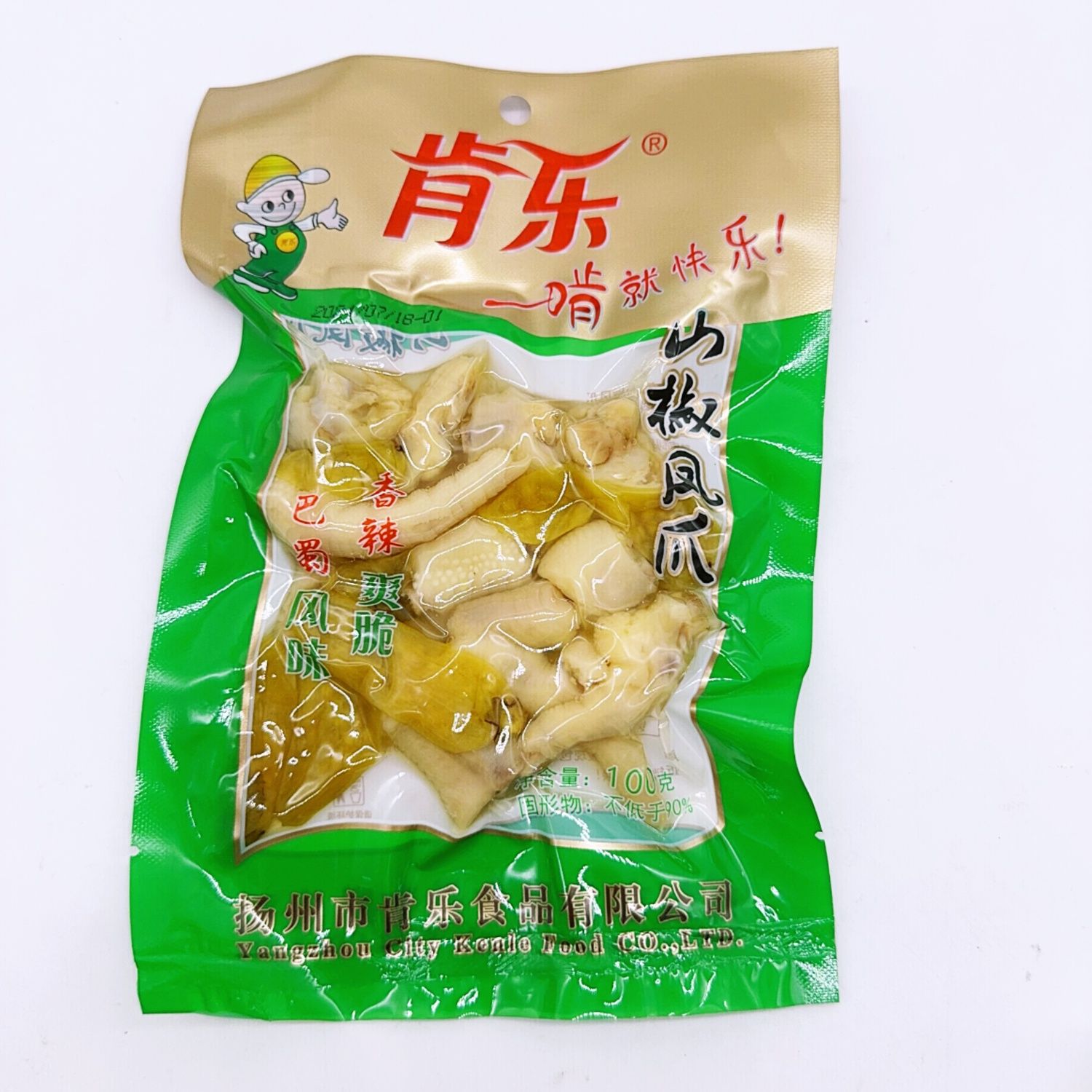 肯乐泡椒凤爪山100克袋装卤味包邮风味扬州特产零食大包装