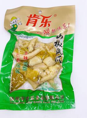肯乐泡椒凤爪山100克袋装卤味包邮风味扬州特产零食大包装