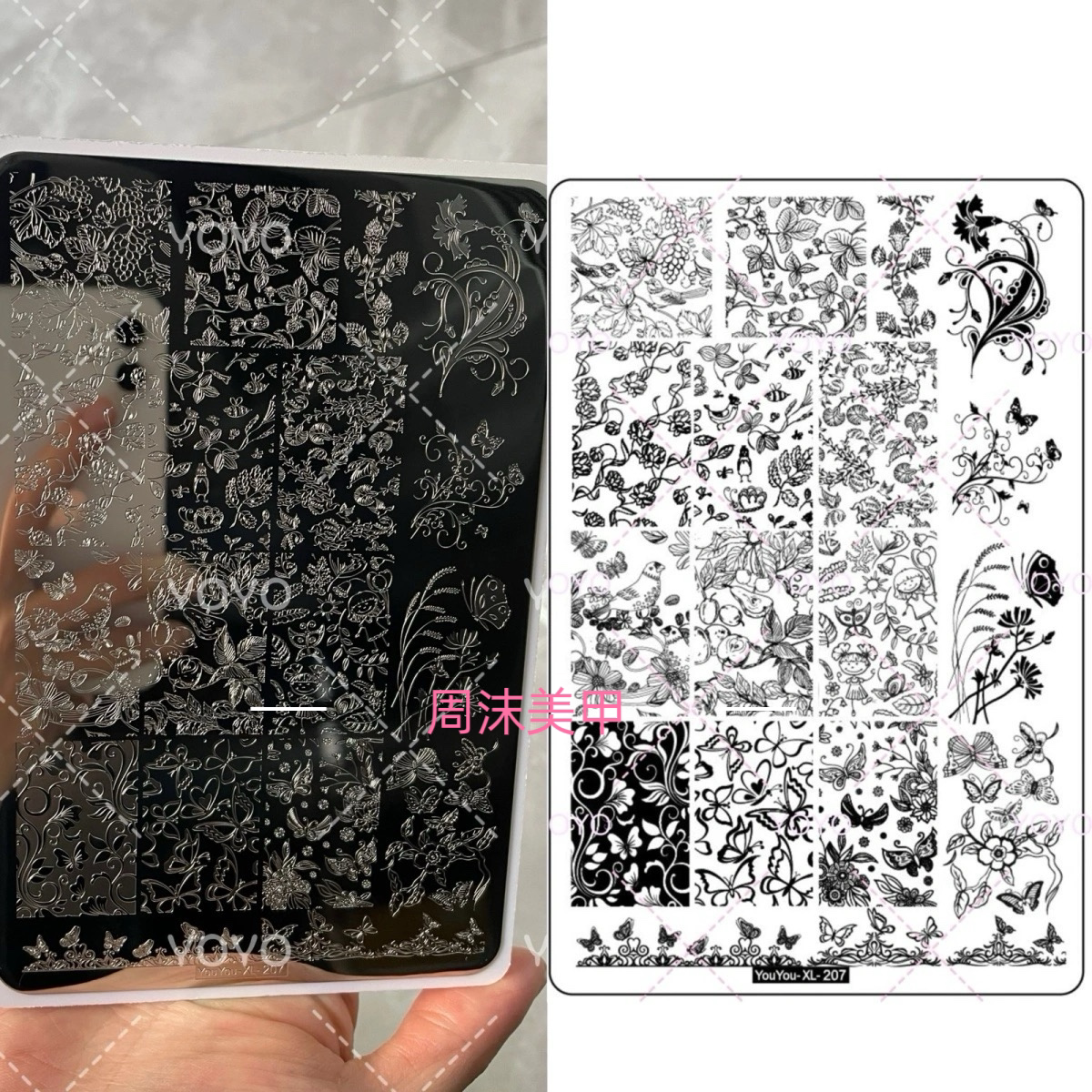 转转新款美甲钢板蝴蝶花卉图案精细唯美模具印花油转印板美甲工具