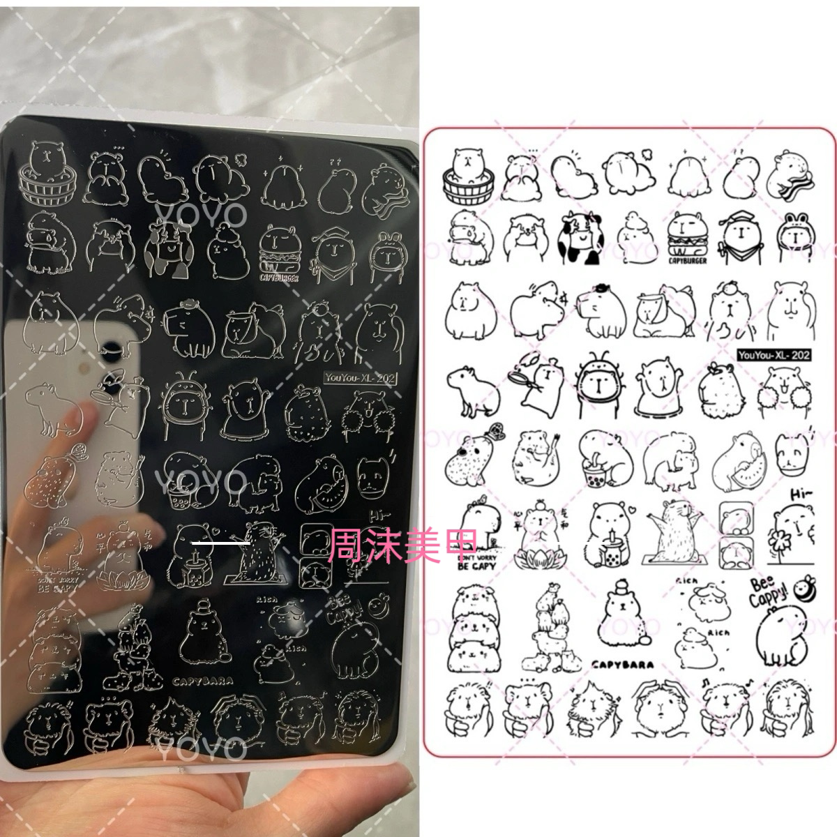转转新款美甲钢板卡皮巴拉图案精细唯美模具印花油转印板美甲工具