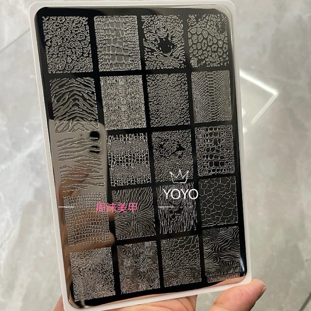 转转新款美甲钢板豹纹皮肤图案精细唯美模具印花油转印板美甲工具
