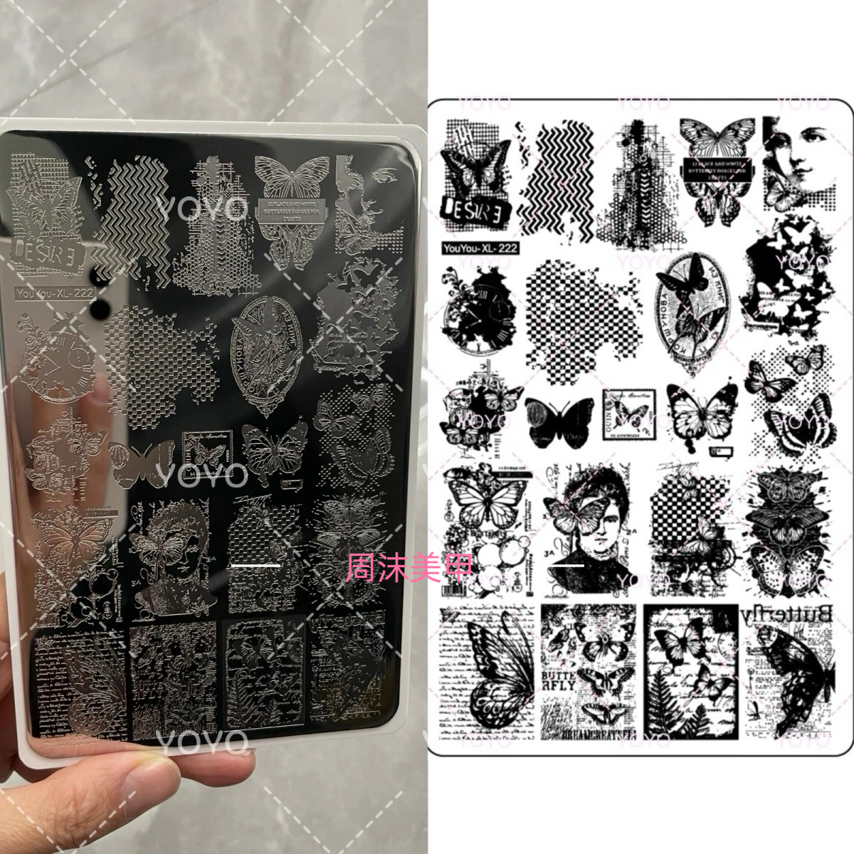 转转新款美甲钢板朋克风图案精细唯美模具印花油转印板美甲工具