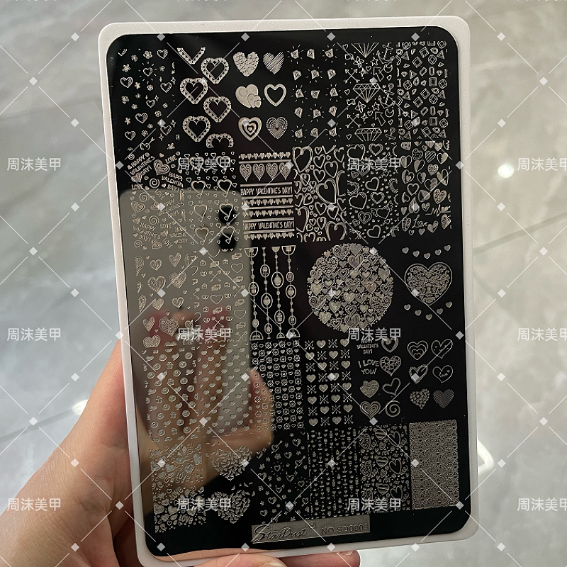 转转新款星尘美甲钢板爱心图案精细唯美模具印花转印板美甲工具