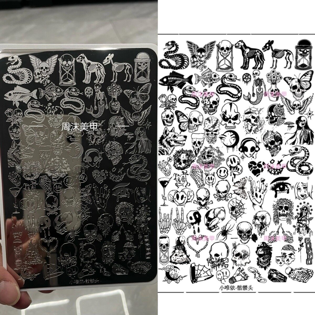 新款美甲钢板骷髅头图案