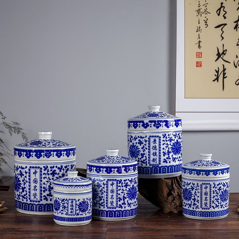 景德镇正品青花瓷膏药罐药粉罐