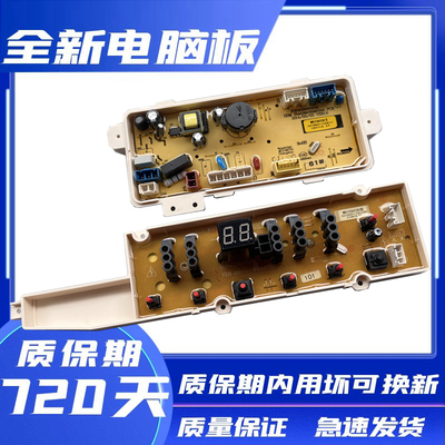 WB70803/WB70803B/WB70803G