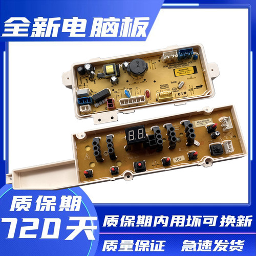 WB70803/WB70803B/WB70803G