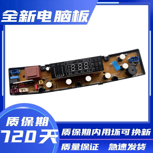 XQB85-711GXQB85-8558