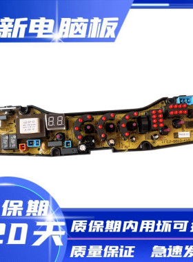 XQB72-7218XQB72-7258