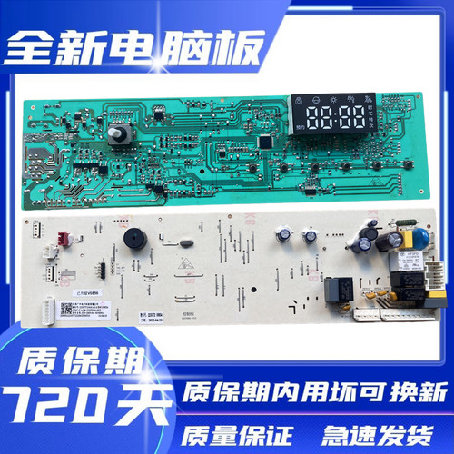 XQG100-ND143B/UH142353/1403F